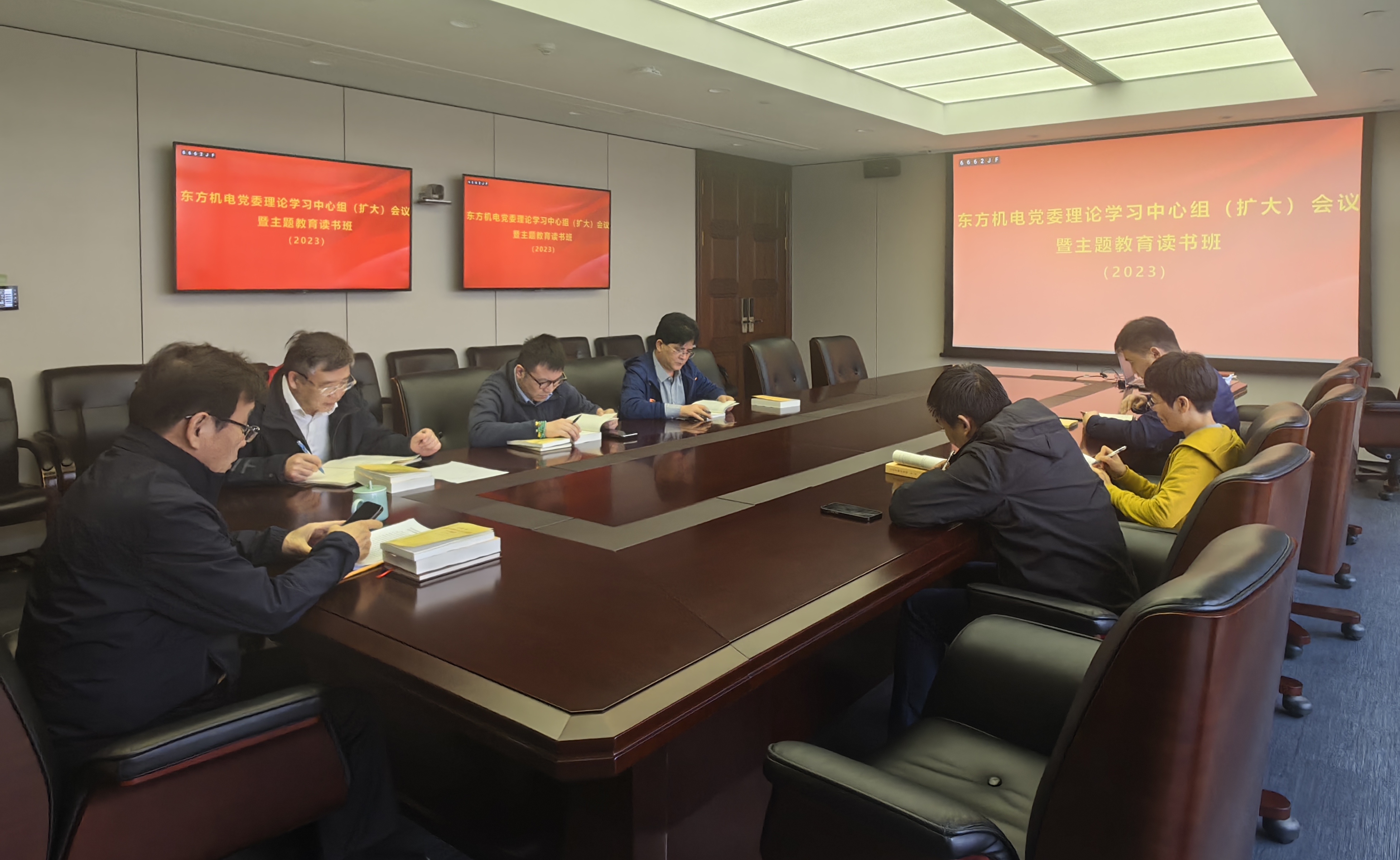 以学铸魂 锚定主题教育目标任务