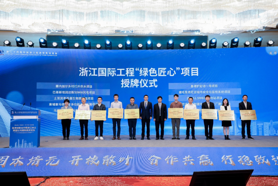 1704875824475854RPPa.png image.png