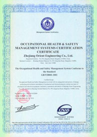 ISO28001:2001 Occupational Health & Safety Management System Certification Certificate