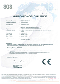 CE Certificate for Hydraulic Turbine-Generator Set